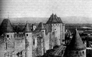 Возникновение и развитие средневековых городов в Европе